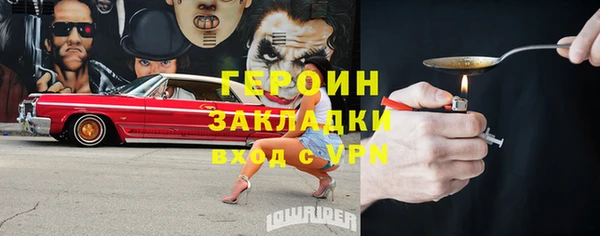 прущая мука Сосновка