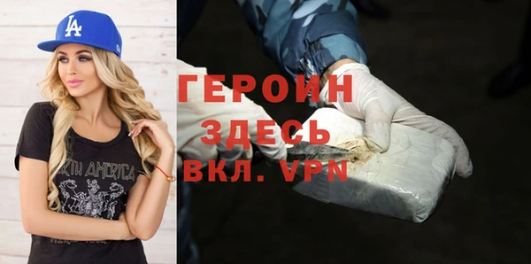 дмт Вязники