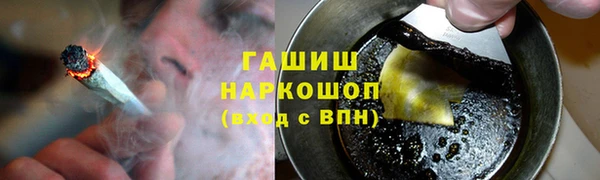дмт Вязники