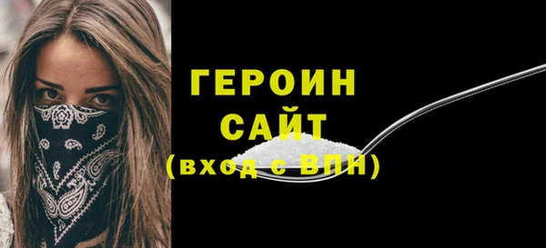 прущая мука Сосновка