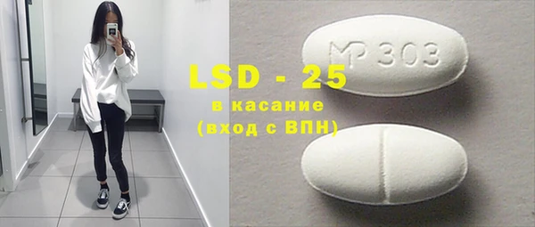 дмт Вязники