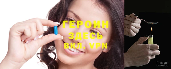 дмт Вязники