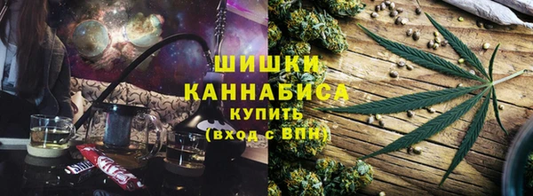 мефедрон Вяземский