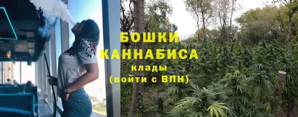 дмт Вязники
