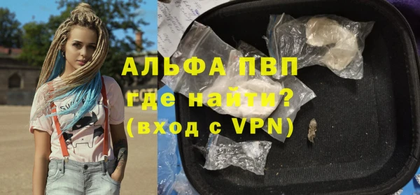 дмт Вязники