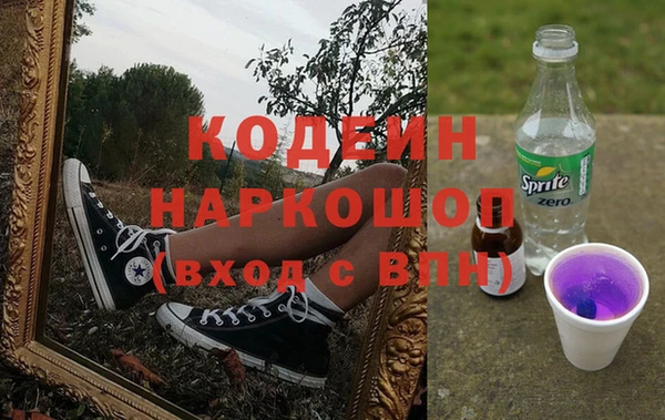 дмт Вязники