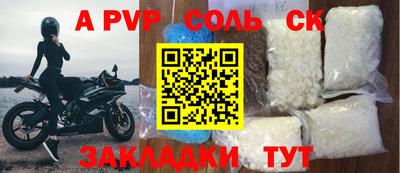 MDMA Premium VHQ Янаул