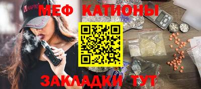 MDMA Premium VHQ Янаул