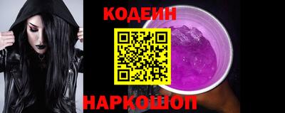 скорость mdpv Ярцево
