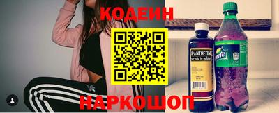 кокаин колумбия Ярославль