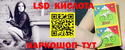 метадон Шелехов