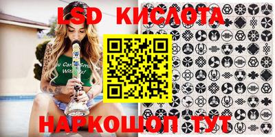 MDMA Premium VHQ Янаул