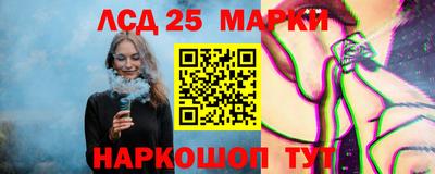 скорость Шахты