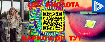 кокаин колумбия Ярославль