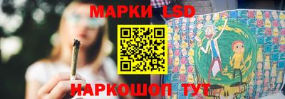 метадон Шелехов