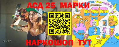 MDMA Premium VHQ Янаул