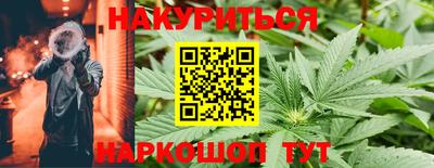 MDMA Premium VHQ Янаул