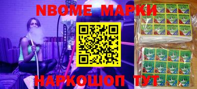 скорость mdpv Ярцево