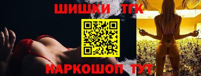 скорость Шахты