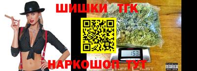 скорость mdpv Ярцево