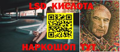 кокаин колумбия Ярославль