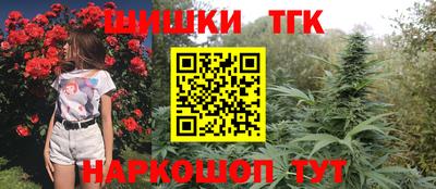 MDMA Premium VHQ Янаул