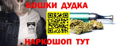 кокаин колумбия Ярославль