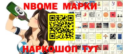 MDMA Premium VHQ Янаул
