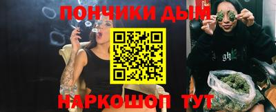 кокаин колумбия Ярославль