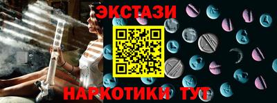кокаин колумбия Ярославль