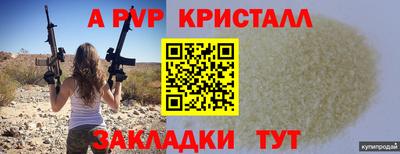 кокаин колумбия Ярославль