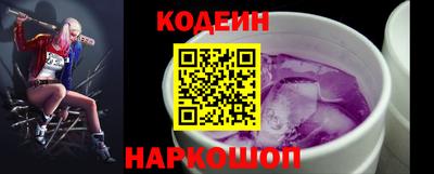 MDMA Premium VHQ Янаул