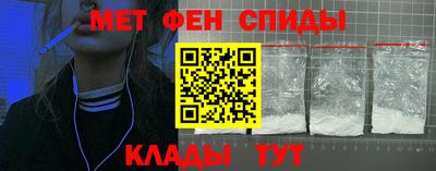 кокаин колумбия Ярославль