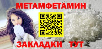 MDMA Premium VHQ Янаул