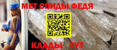 кокаин колумбия Ярославль