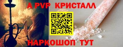 кокаин колумбия Ярославль