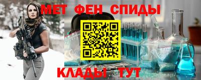 кокаин колумбия Ярославль