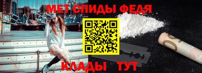 скорость mdpv Ярцево