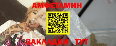 скорость mdpv Ярцево