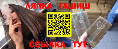 MDMA Premium VHQ Янаул