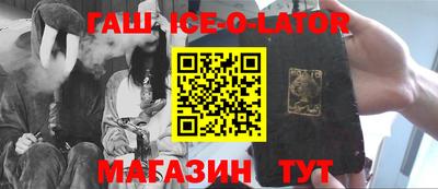 MDMA Premium VHQ Янаул