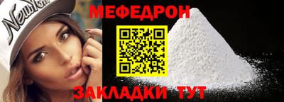 MDMA Premium VHQ Янаул