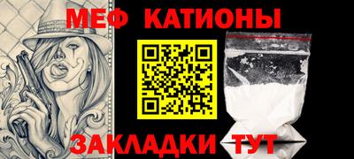 кокаин колумбия Ярославль
